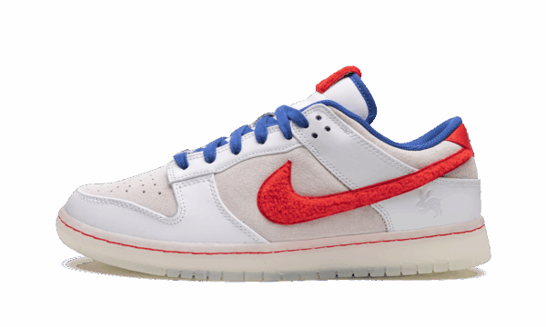 Dunk Low Retro Prm Year Of The Rabbit