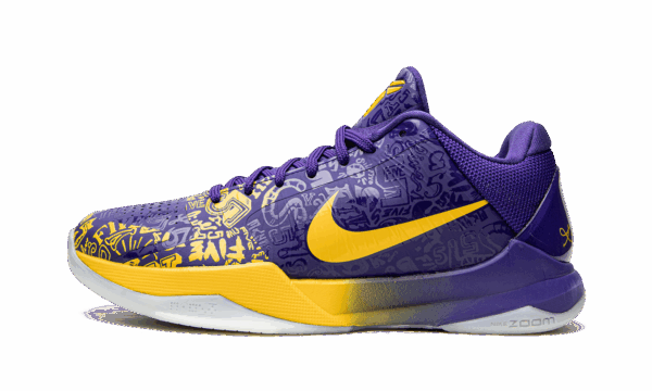 Kobe 5 Protro 5 Rings