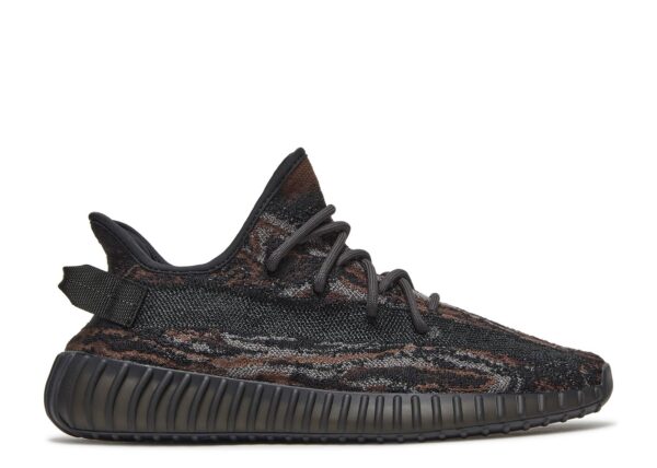 Yeezy Boost 350 V2 Amx Rock